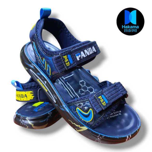 Boys' Sports Sandal